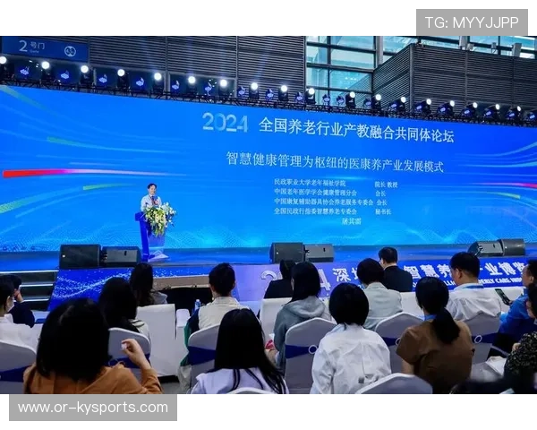 多国将老年人体育参与率纳入积极养老和健康中国等政策考核 多国将老年人体育参与率纳入积极养老和健康中国等政策考核